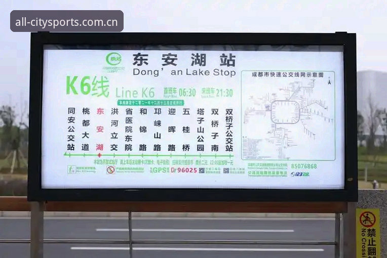 万象城体育下载完整指南：从官方入口到投注平台的全流程操作手册